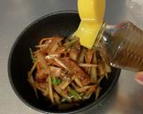 名もない煮物作り方6写真