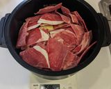ホットクックで爆速肉じゃが作り方1写真