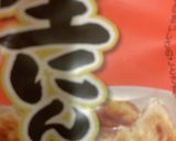 二郎風　ニンニク入り太麺パスタ　274作り方5写真