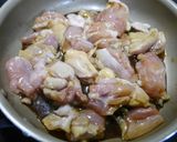 簡単時短！鶏ごぼう作り方3写真