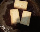 胡麻たっぷり☆厚揚げで簡単白和え風作り方1写真