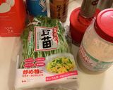 簡単 豆苗のガーリック炒め 台所菜園も可作り方1写真