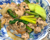 豚肉とにんにくの芽のスタミナ焼肉★動画★作り方15写真