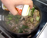 豚肉とにんにくの芽のスタミナ焼肉★動画★作り方13写真