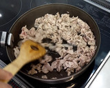 豚肉とにんにくの芽のスタミナ焼肉★動画★作り方7写真