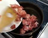 豚肉とにんにくの芽のスタミナ焼肉★動画★作り方6写真