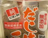 ひよこ豆とズッキーニの切り干し大根煮作り方3写真