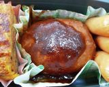 高校生男子お弁当24年6月20日作り方1写真