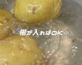 【ベーコン可】鴨燻製ポテトサラダ作り方2写真
