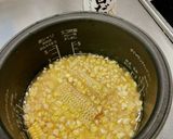 初夏のもろこしご飯作り方4写真