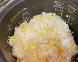 初夏のもろこしご飯作り方6写真
