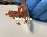 【ベーコン可】鴨燻製ポテトサラダ作り方6写真