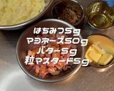 【ベーコン可】鴨燻製ポテトサラダ作り方7写真
