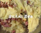 【ベーコン可】鴨燻製ポテトサラダ作り方8写真