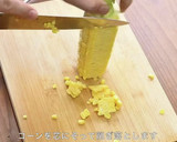 銅鍋てふてふで作る　とうもろこしご飯作り方2写真
