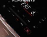 スパイスステーキ作り方6写真