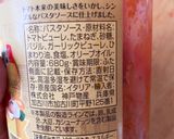 鶏肉とズッキーニのサクサク！チーズ焼き作り方12写真