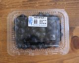 ブルーベリーとローズマリーのジャム作り方7写真