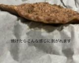 わんこ用、レバーのソフトクッキー(覚え)作り方7写真