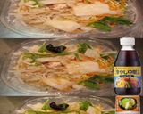美味ドレ南蛮冷やし中華ガーリックタンメン作り方2写真