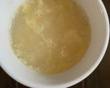 簡単茶碗蒸し風作り方3写真