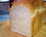 ブレンドお粉で誰でもモッコリ山食♪作り方23写真