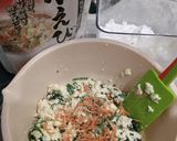 肉なし豆腐ハンバーグ作り方4写真