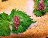 チキンカツ(梅チソ)作り方3写真