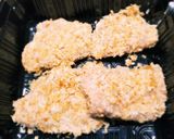 チキンカツ(梅チソ)作り方5写真