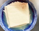 茄子椎茸きな粉レモン味噌味豆腐八宝菜風作り方1写真