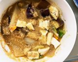 茄子椎茸きな粉レモン味噌味豆腐八宝菜風作り方16写真