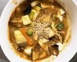 茄子椎茸きな粉レモン味噌味豆腐八宝菜風作り方19写真