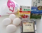 【フライパンでOK】極上なめらかプリン作り方1写真