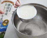 【フライパンでOK】極上なめらかプリン作り方12写真