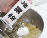 【マクドナルドの味!?】ハッシュドポテト作り方9写真