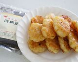 【マクドナルドの味!?】ハッシュドポテト作り方19写真
