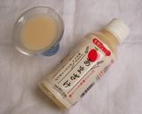リンゴ甘酒を使った米粉蒸しパン☘作り方1写真