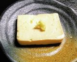 焼きおにぎりに鯛みそ作り方9写真