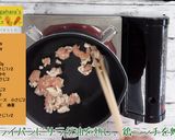 にんじんガパオライス作り方2写真