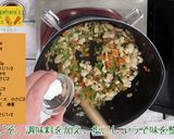 にんじんガパオライス作り方4写真