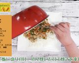 にんじんガパオライス作り方5写真
