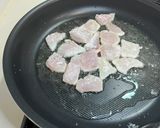 レンコダイの甘酢あんかけ作り方2写真