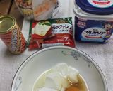 お一人様のズボラ飯＊米粉チーズ蒸しパン作り方1写真