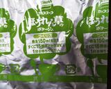 市販のポタージュスープで簡単ドリア♫作り方1写真