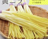黄ニラのチーちく作り方5写真