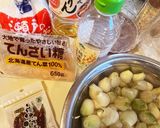 我が家の手作りすっぱめ甘酢らっきょう作り方1写真