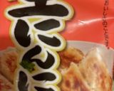 切り落とし牛タンと小ネギのニンニクパスタ作り方8写真