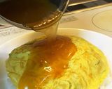 超絶簡単! ネギだけ天津飯作り方9写真