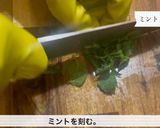 ズッキーニのミント風味作り方2写真