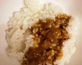 いっしょに作ろう♪にゃんカレー☆猫作り方1写真